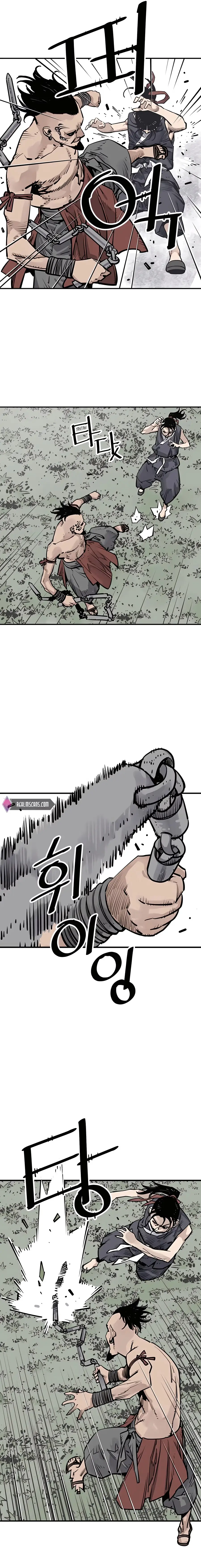 Read Sasin chapter 31 image 12 on Lezhin