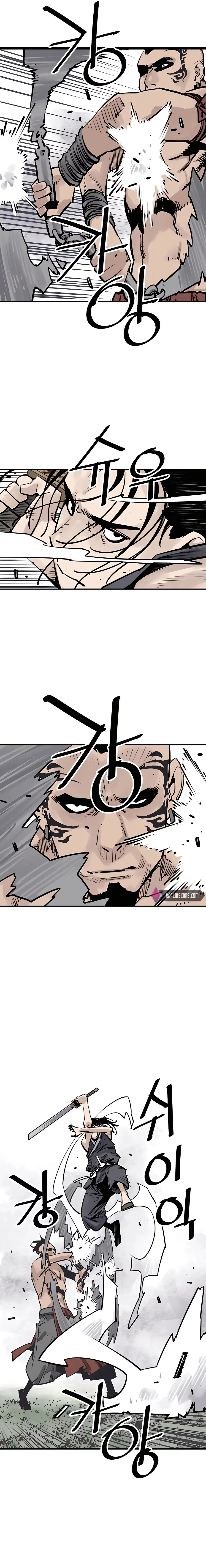 Read Sasin chapter 31 image 15 on Lezhin