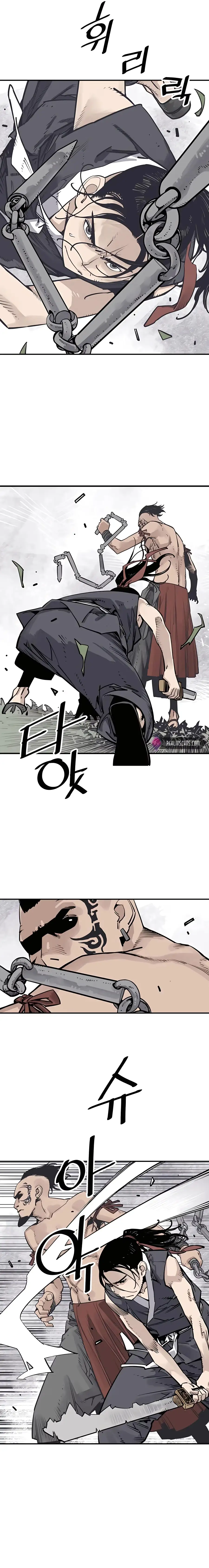 Read Sasin chapter 31 image 6 on Lezhin