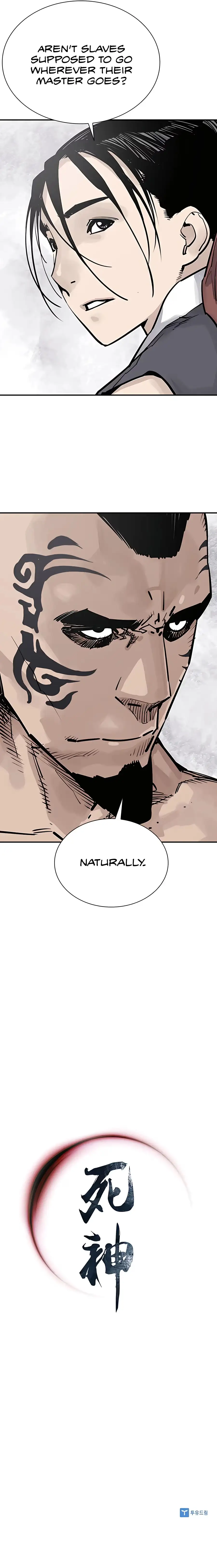 Read Sasin chapter 32 image 25 on Lezhin