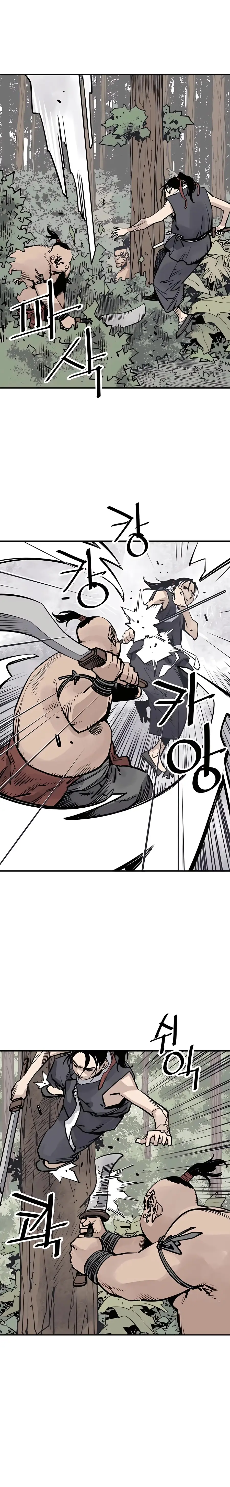 Read Sasin chapter 33 image 4 on Lezhin