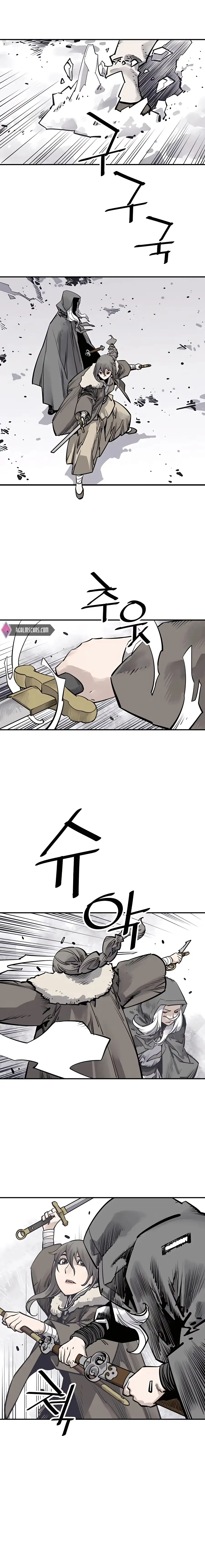 Read Sasin chapter 35 image 13 on Lezhin
