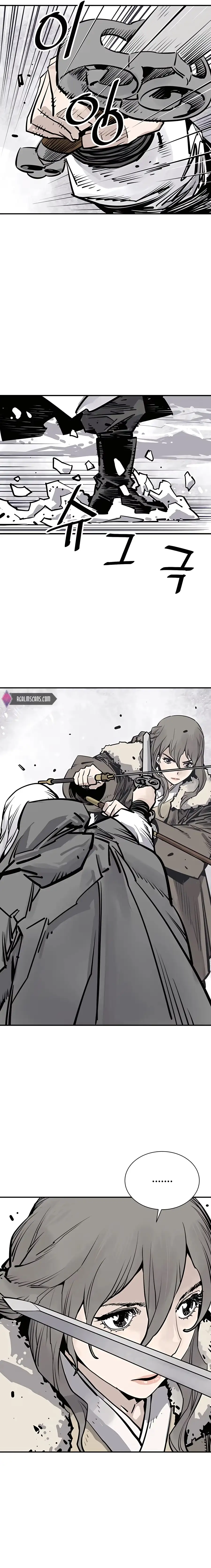 Read Sasin chapter 35 image 17 on Lezhin