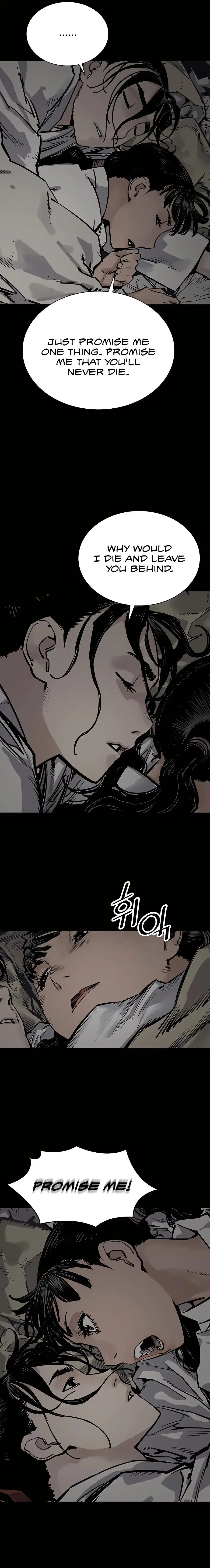 Read Sasin chapter 36 image 16 on Lezhin