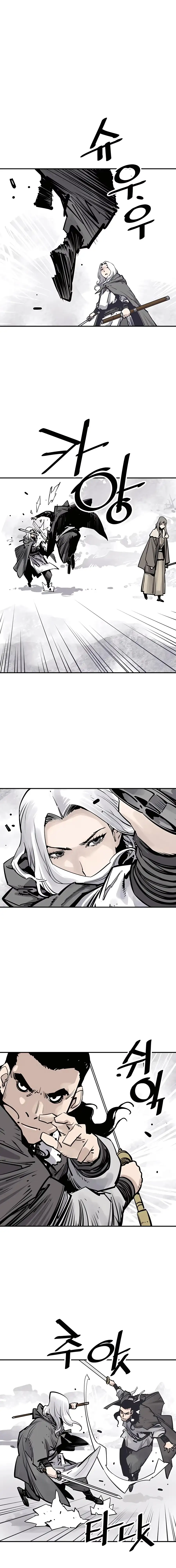 Read Sasin chapter 36 image 2 on Lezhin