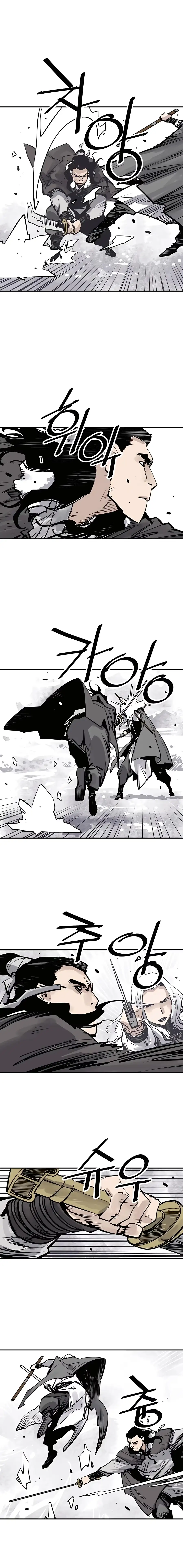 Read Sasin chapter 36 image 3 on Lezhin