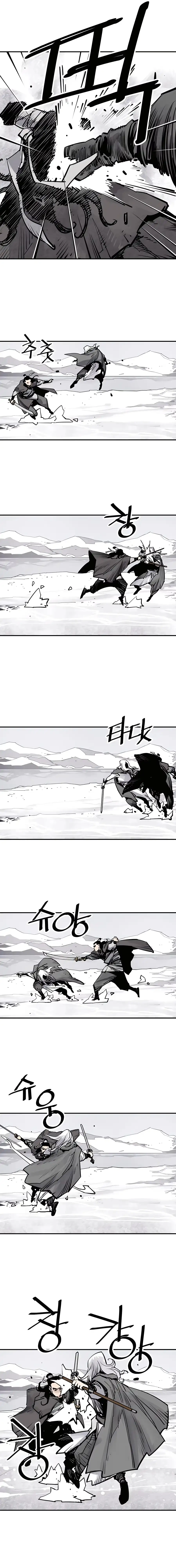 Read Sasin chapter 36 image 4 on Lezhin
