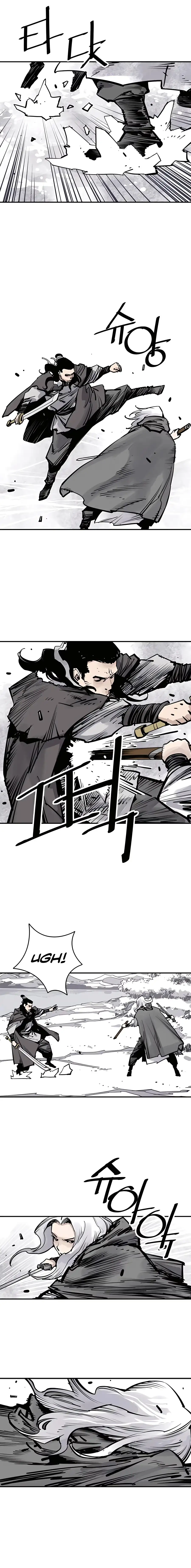 Read Sasin chapter 36 image 5 on Lezhin