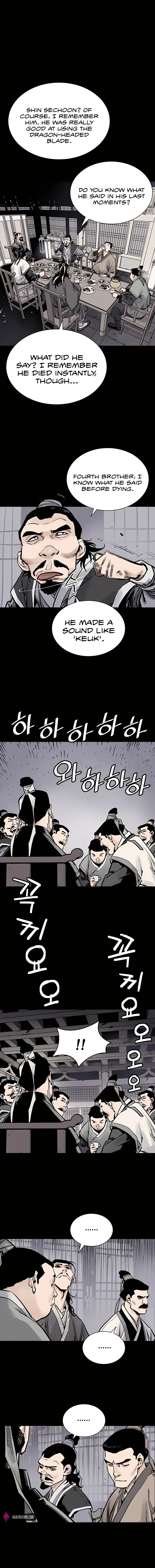 Read Sasin chapter 4 image 12 on Lezhin