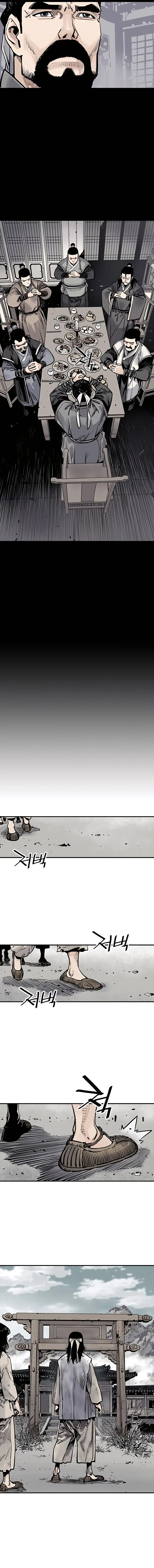 Read Sasin chapter 4 image 14 on Lezhin