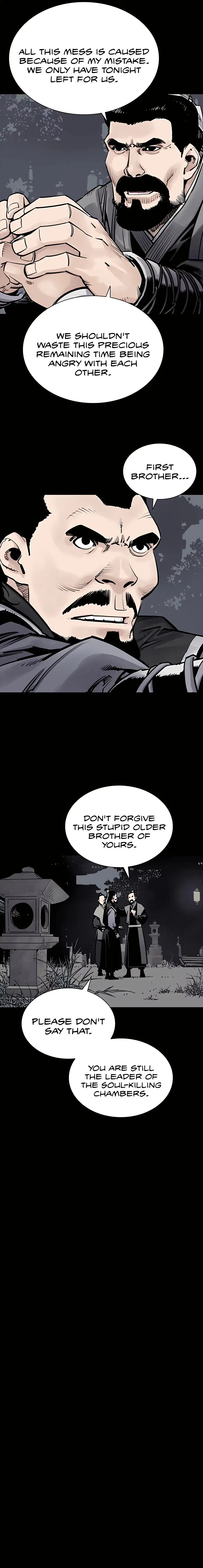 Read Sasin chapter 4 image 2 on Lezhin