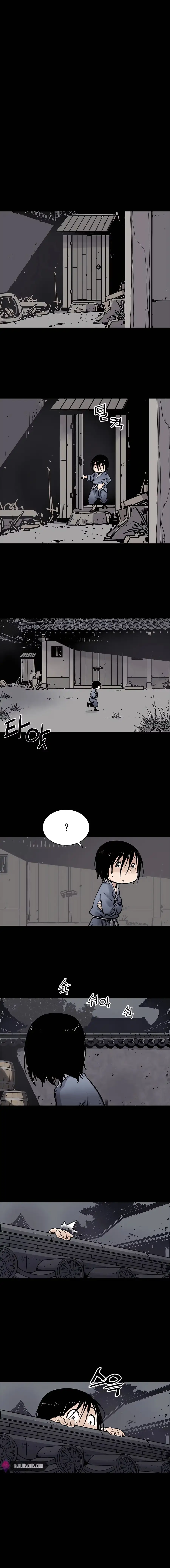 Read Sasin chapter 4 image 8 on Lezhin