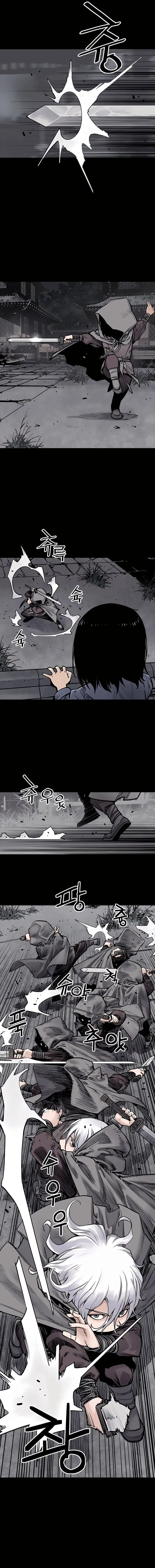 Read Sasin chapter 4 image 9 on Lezhin