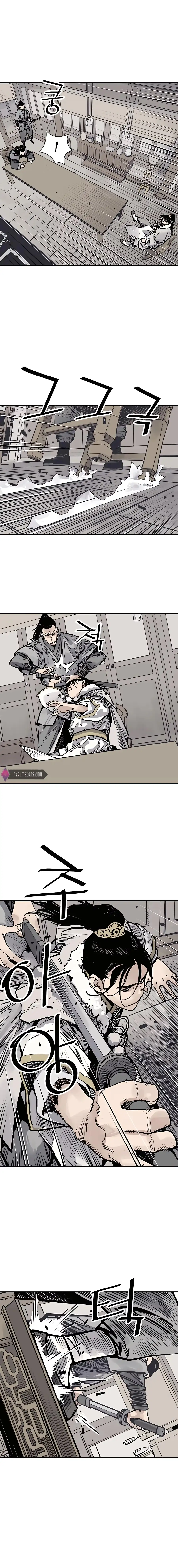 Read Sasin chapter 40 image 14 on Lezhin