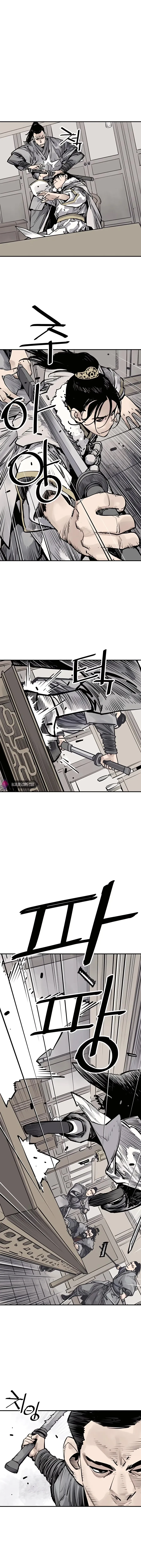 Read Sasin chapter 41 image 1 on Lezhin
