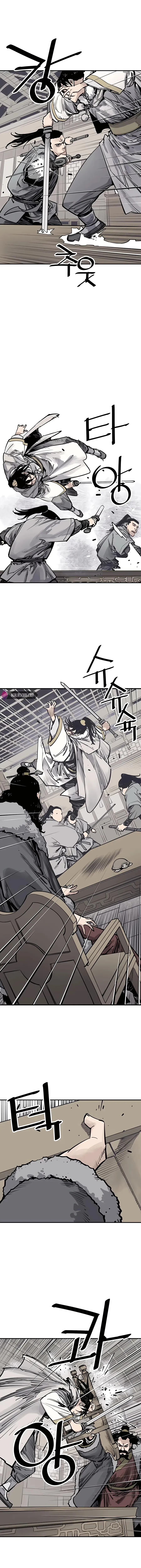 Read Sasin chapter 41 image 2 on Lezhin