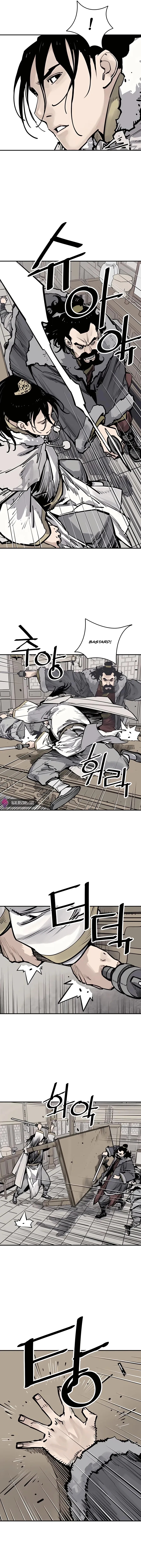 Read Sasin chapter 41 image 7 on Lezhin