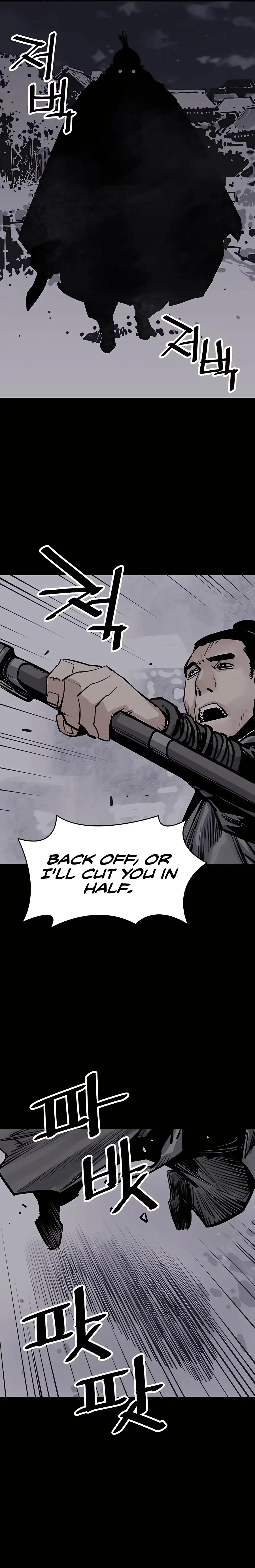 Read Sasin chapter 42 image 14 on Lezhin