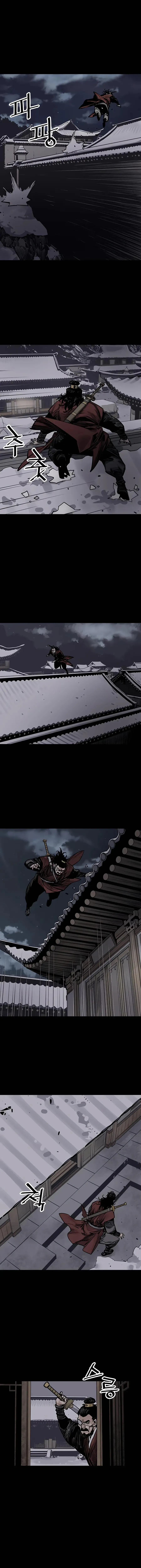 Read Sasin chapter 44 image 16 on Lezhin