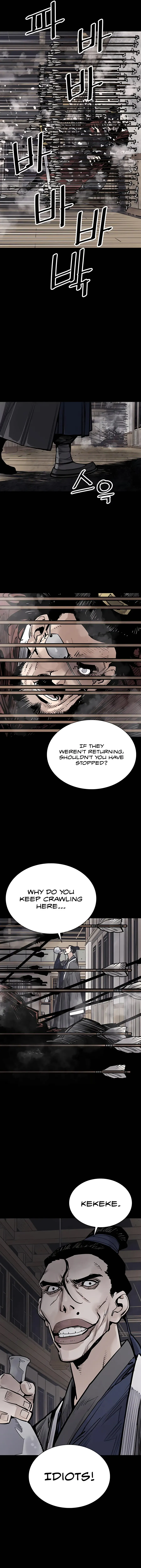 Read Sasin chapter 44 image 18 on Lezhin