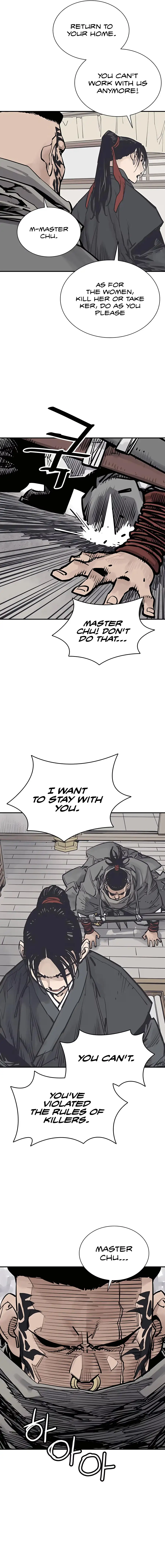 Read Sasin chapter 44 image 3 on Lezhin