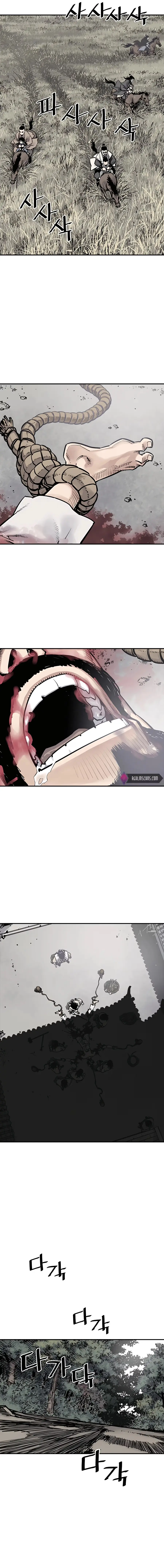 Read Sasin chapter 5 image 16 on Lezhin