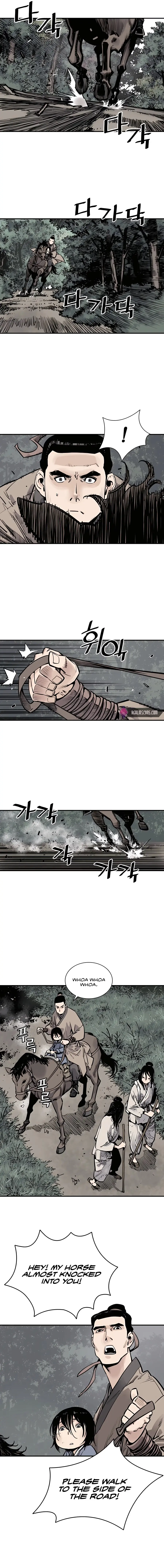 Read Sasin chapter 5 image 17 on Lezhin