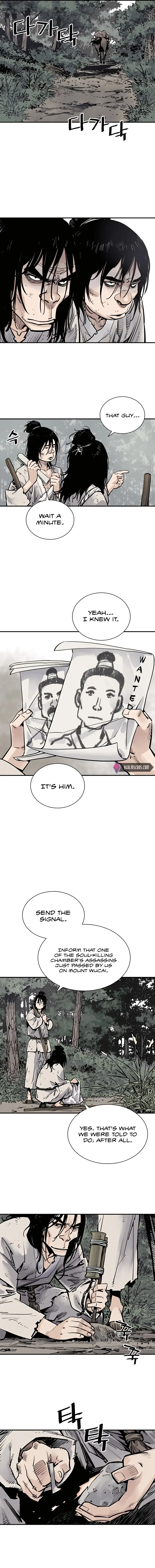 Read Sasin chapter 5 image 19 on Lezhin
