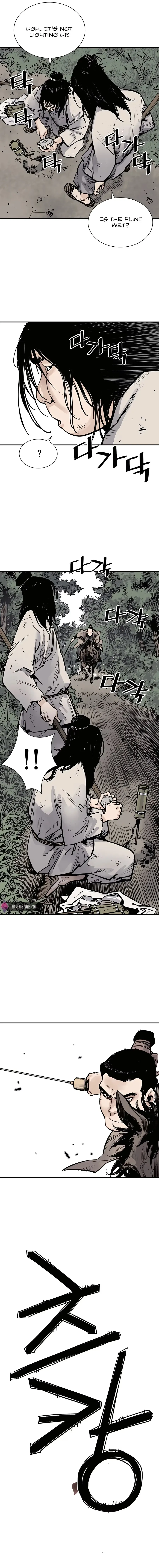 Read Sasin chapter 5 image 20 on Lezhin