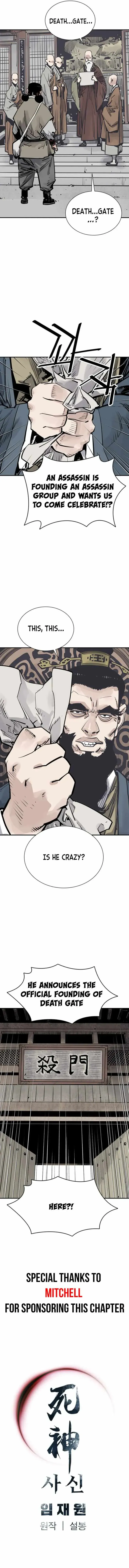 Read Sasin chapter 52 image 6 on Lezhin