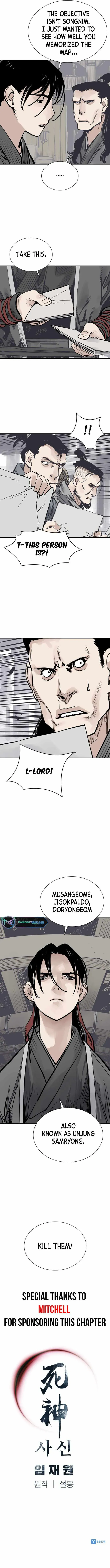Read Sasin chapter 56 image 10 on Lezhin