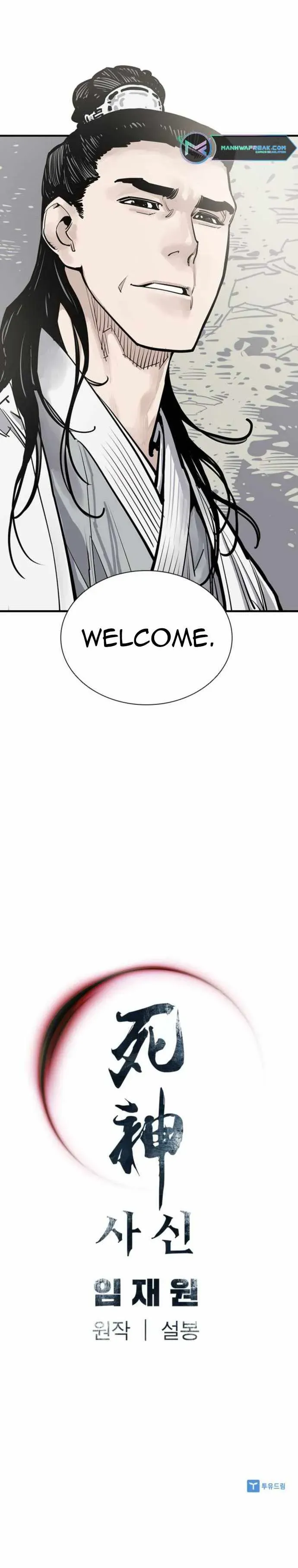 Read Sasin chapter 65 image 14 on Lezhin
