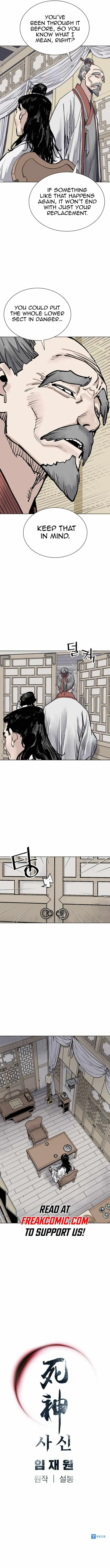 Read Sasin chapter 67 image 10 on Lezhin