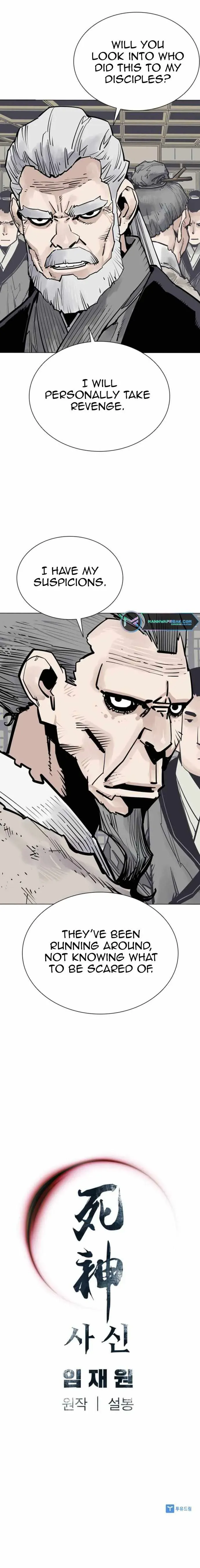 Read Sasin chapter 68 image 12 on Lezhin
