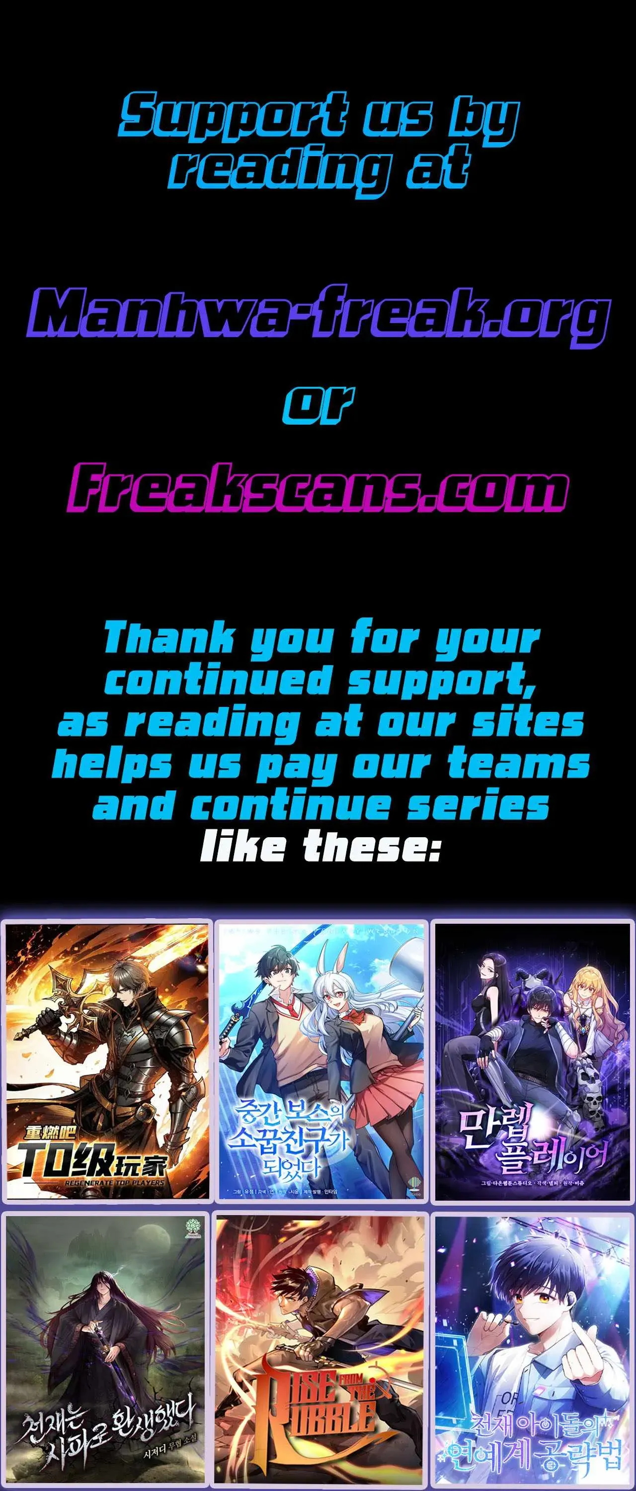 Read Sasin chapter 68 image 13 on Lezhin