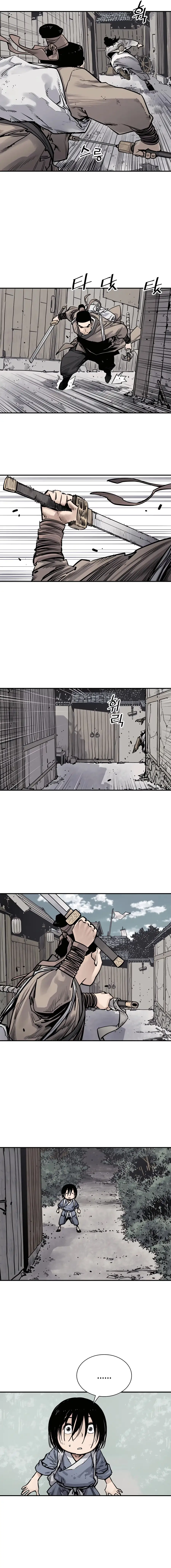 Read Sasin chapter 7 image 6 on Lezhin