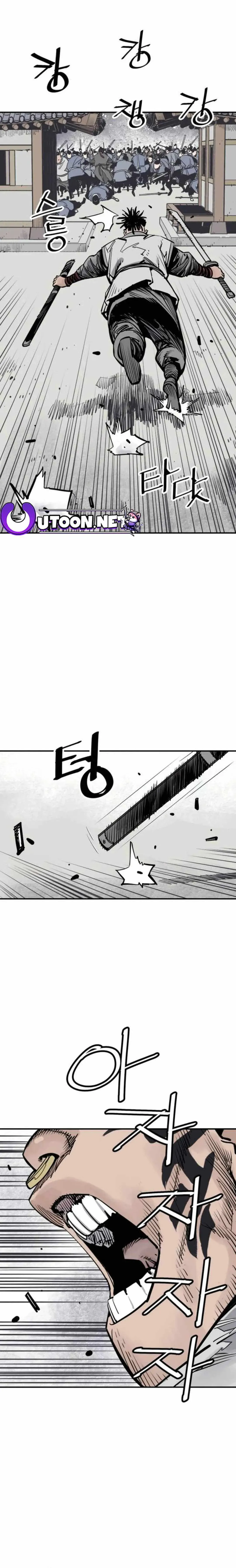 Read Sasin chapter 72 image 7 on Lezhin