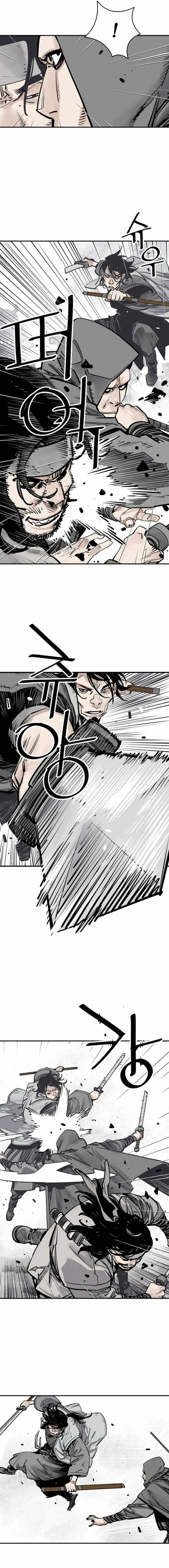 Read Sasin chapter 73 image 4 on Lezhin