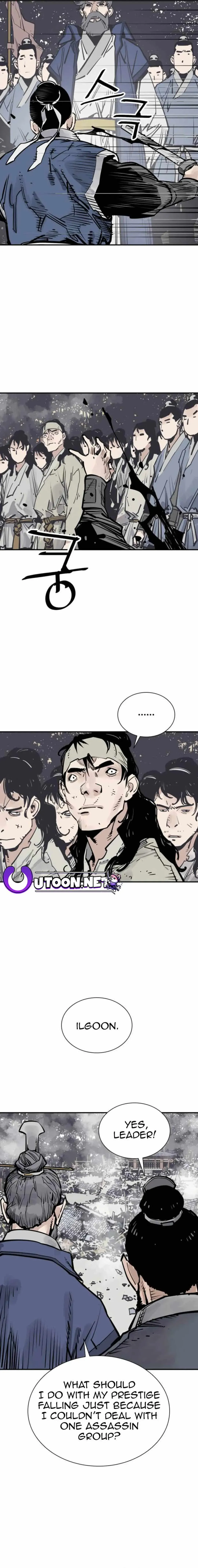 Read Sasin chapter 74 image 12 on Lezhin