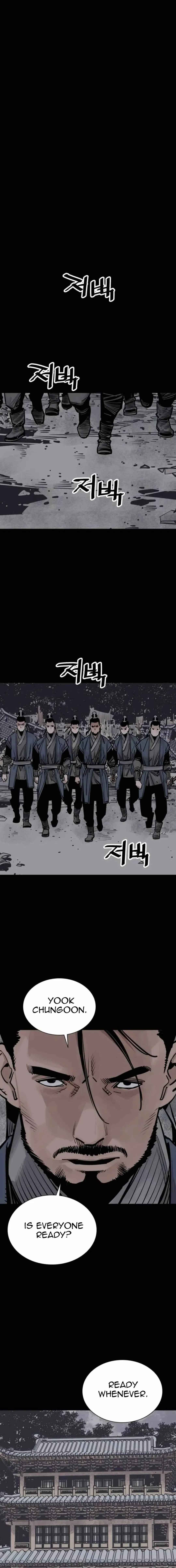 Read Sasin chapter 74 image 16 on Lezhin
