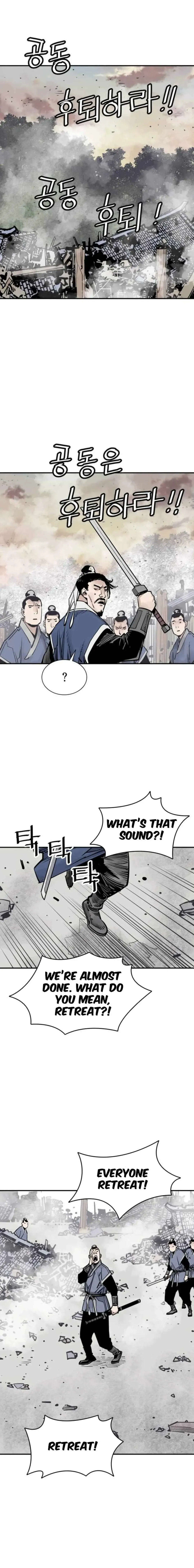 Read Sasin chapter 74 image 7 on Lezhin