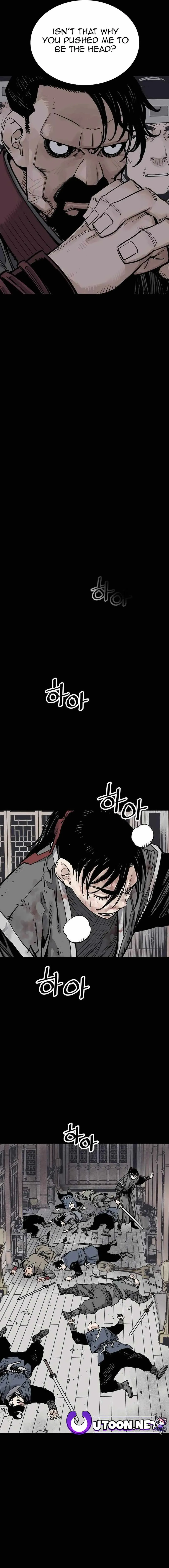 Read Sasin chapter 75 image 12 on Lezhin