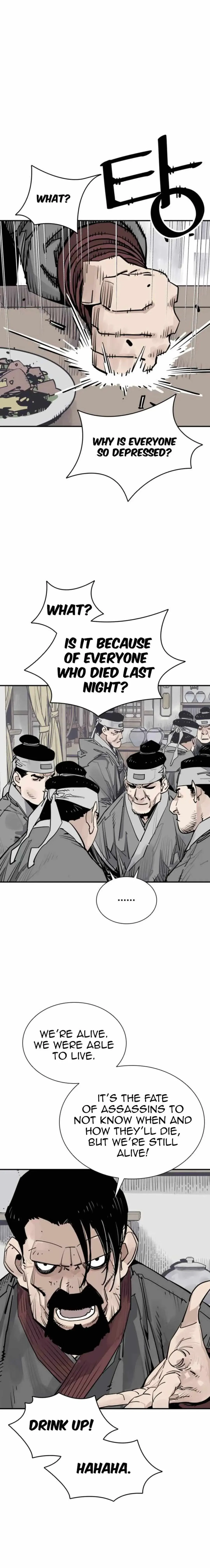 Read Sasin chapter 76 image 7 on Lezhin