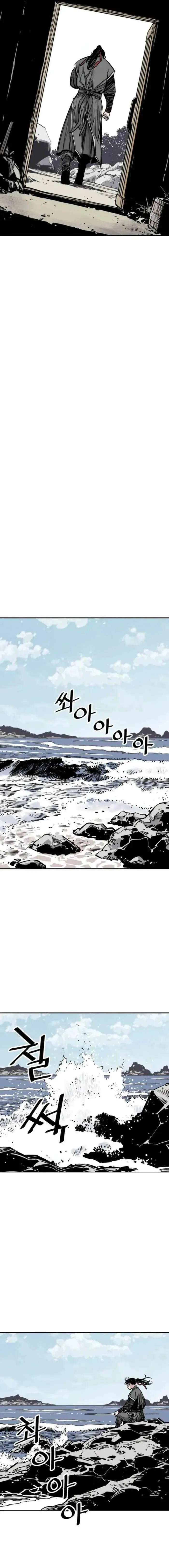 Read Sasin chapter 78 image 4 on Lezhin