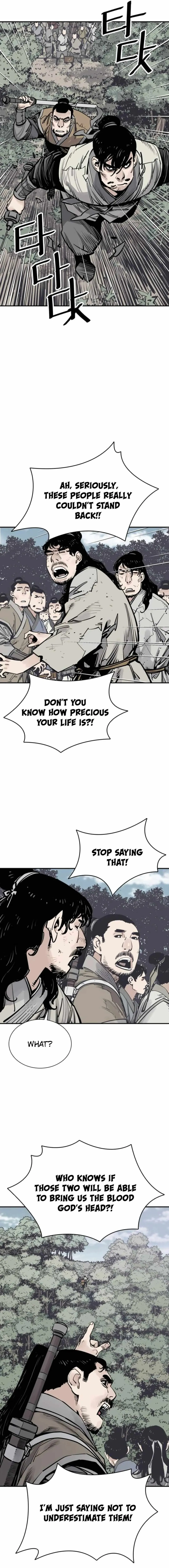 Read Sasin chapter 79 image 14 on Lezhin