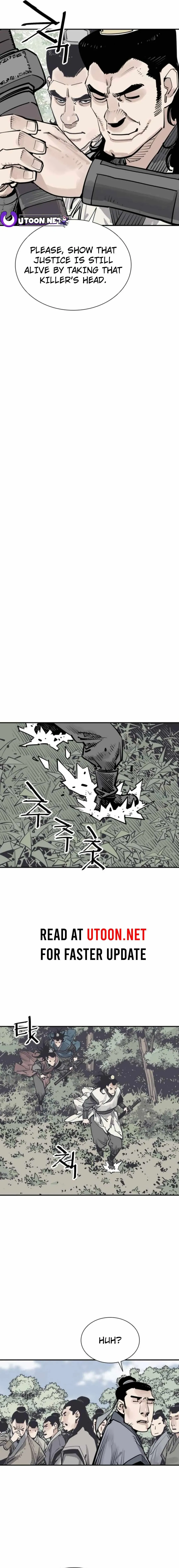 Read Sasin chapter 81 image 15 on Lezhin