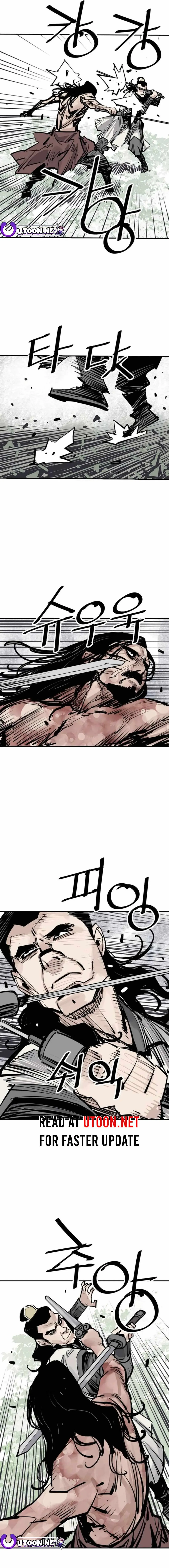 Read Sasin chapter 81 image 3 on Lezhin