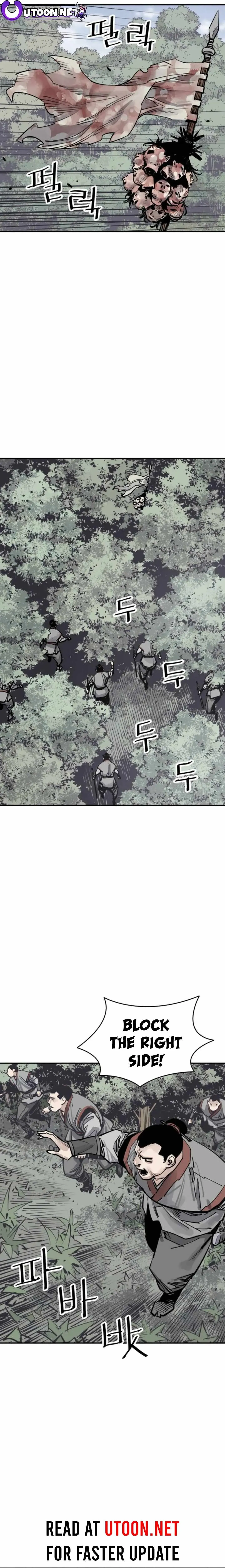 Read Sasin chapter 81 image 9 on Lezhin