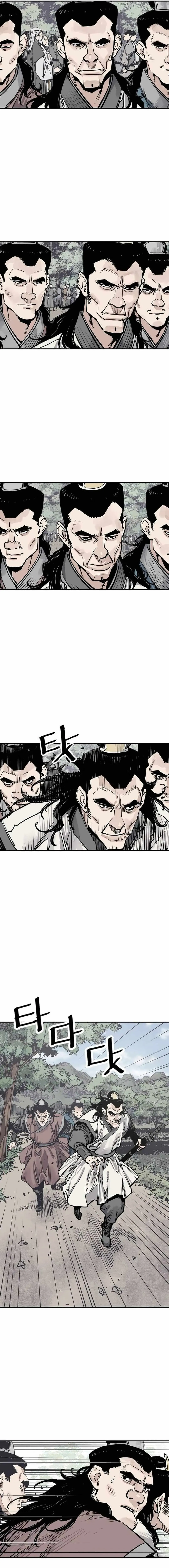 Read Sasin chapter 82 image 7 on Lezhin