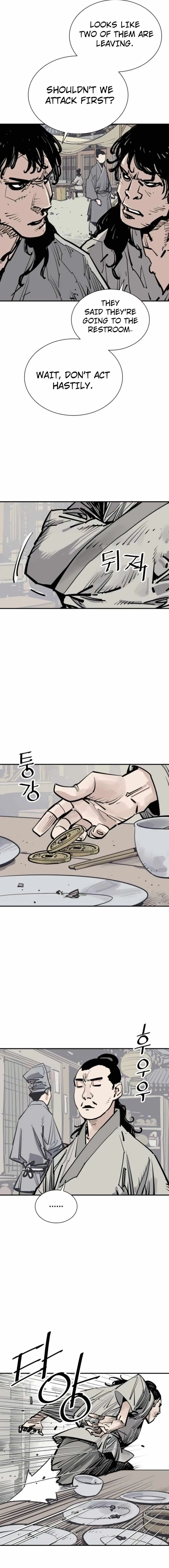 Read Sasin chapter 83 image 15 on Lezhin